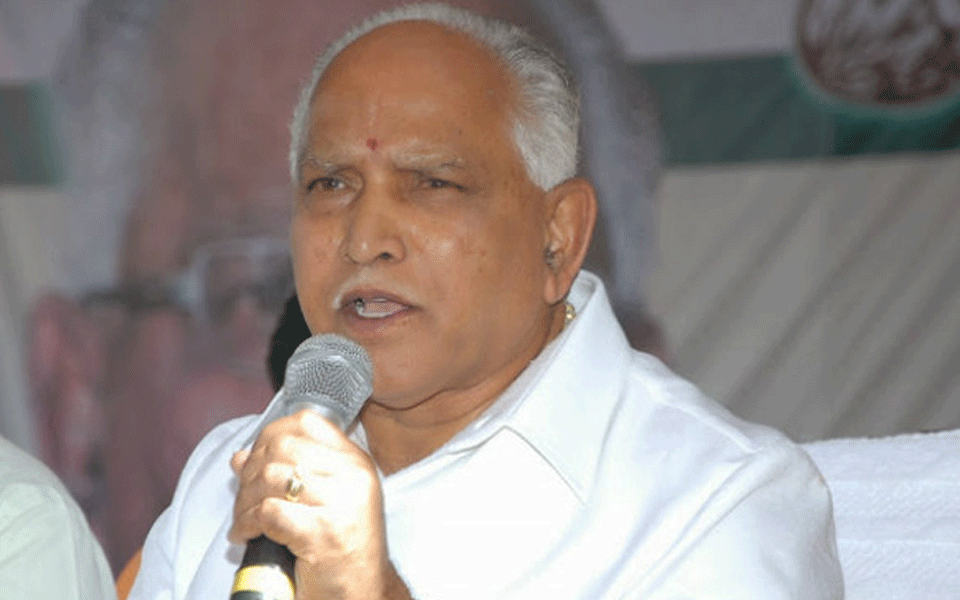 If you have your govt. in State, We have our govt. at Centre: BSY