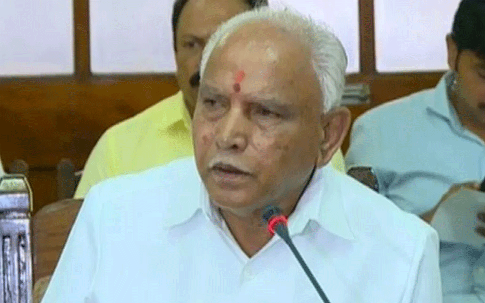 Drop demand for separate state: BSY