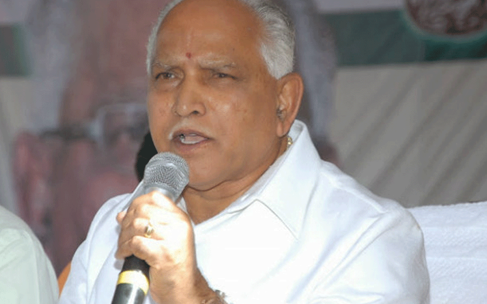 BJP has not called for Karnataka bandh: B.S Yeddyurappa