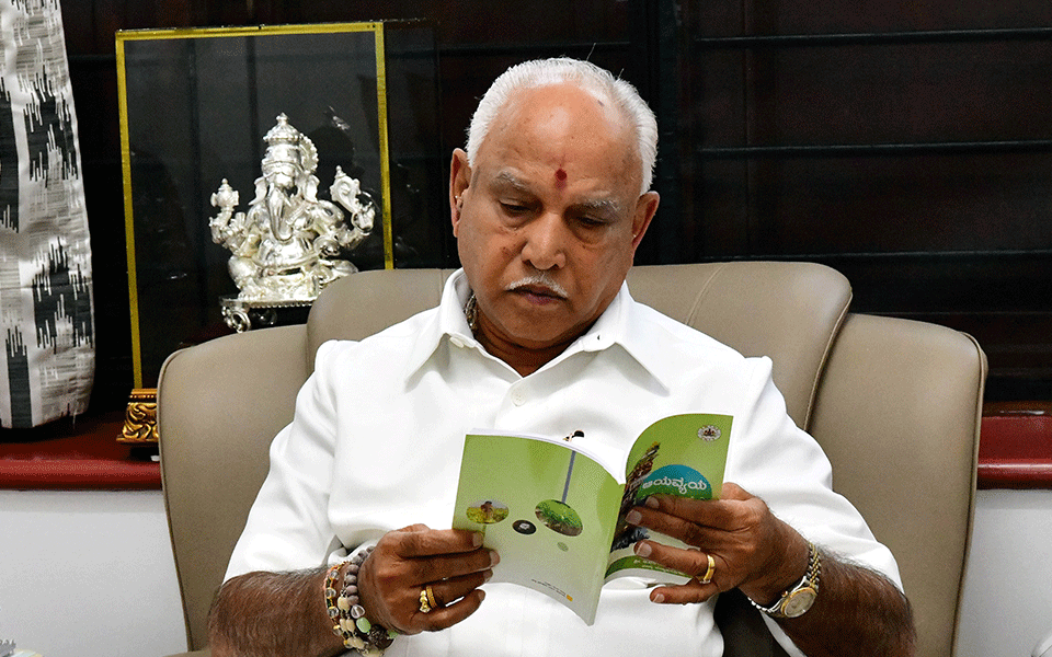 Karnataka Budget: No burden of additional taxes on common people, says CM Yediyurappa