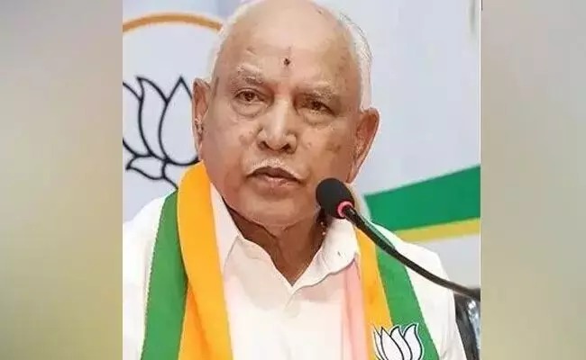 POCSO case: Yediyurappa granted anticipatory bail