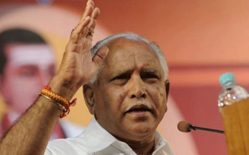 Cabinet expansion likely next month: CM Yediyurappa