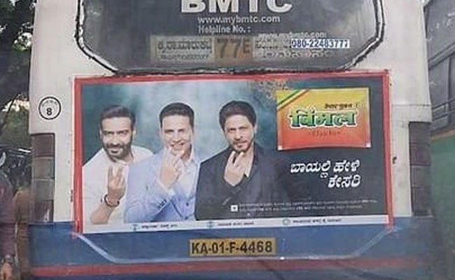After massive outrage, Transport Minister issues order banning tobacco advertisements in state RTCs