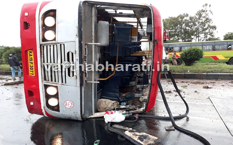 Chikkamagaluru: KSRTC bus topples