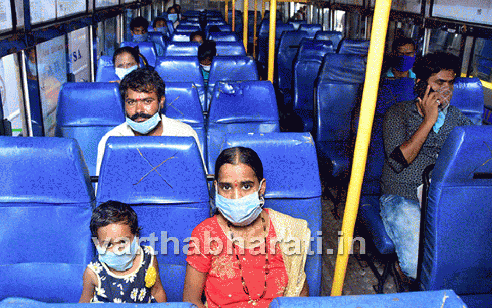 Karnataka limps back to normal; buses, autorickshaws resume services