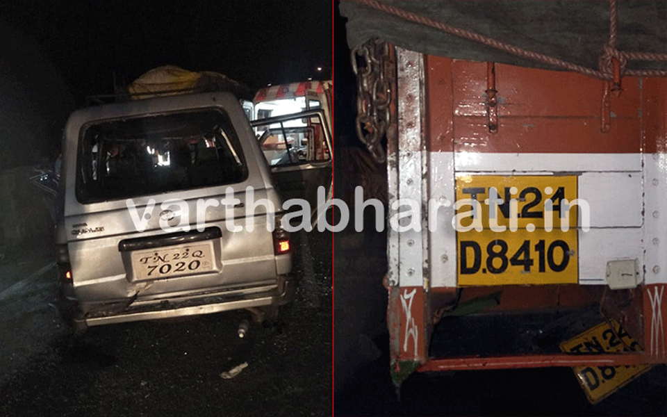 Chitradurga: Car collides with stationary truck, 4 died