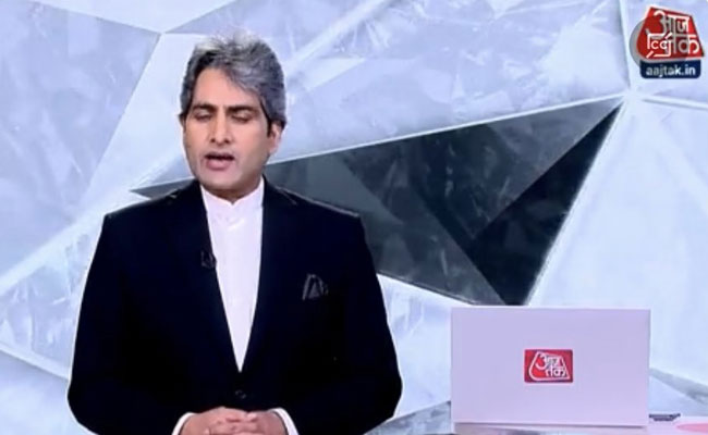 FIR registered against Aaj Tak anchor Sudhir Chaudhary for spreading fake news on K'taka govt scheme