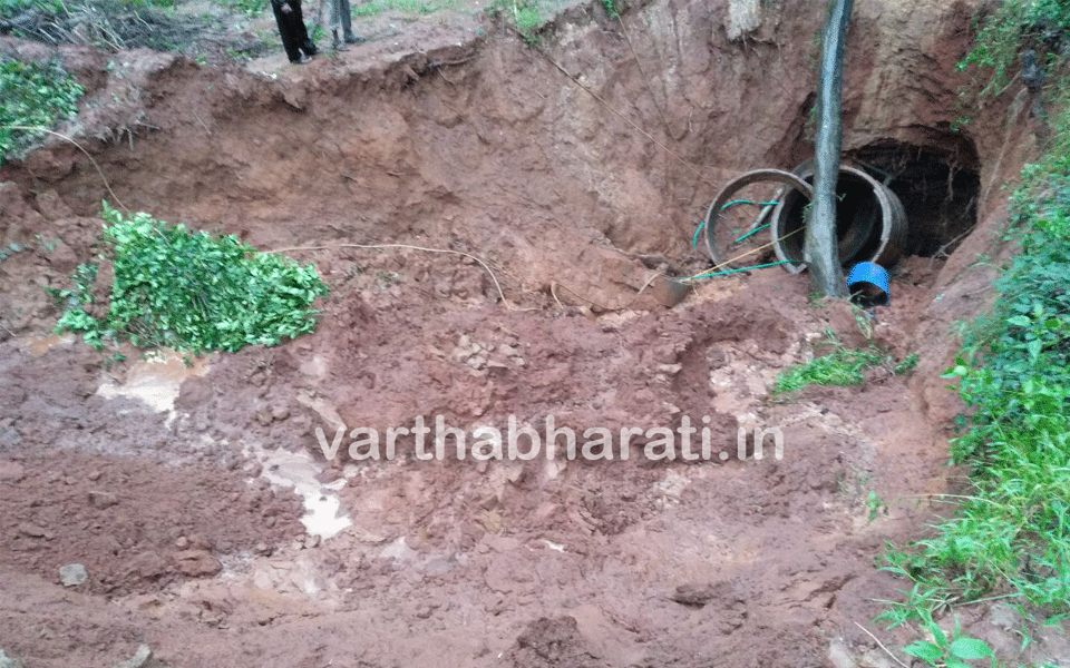 Chikkamagaluru: Rains stop but landslide continues