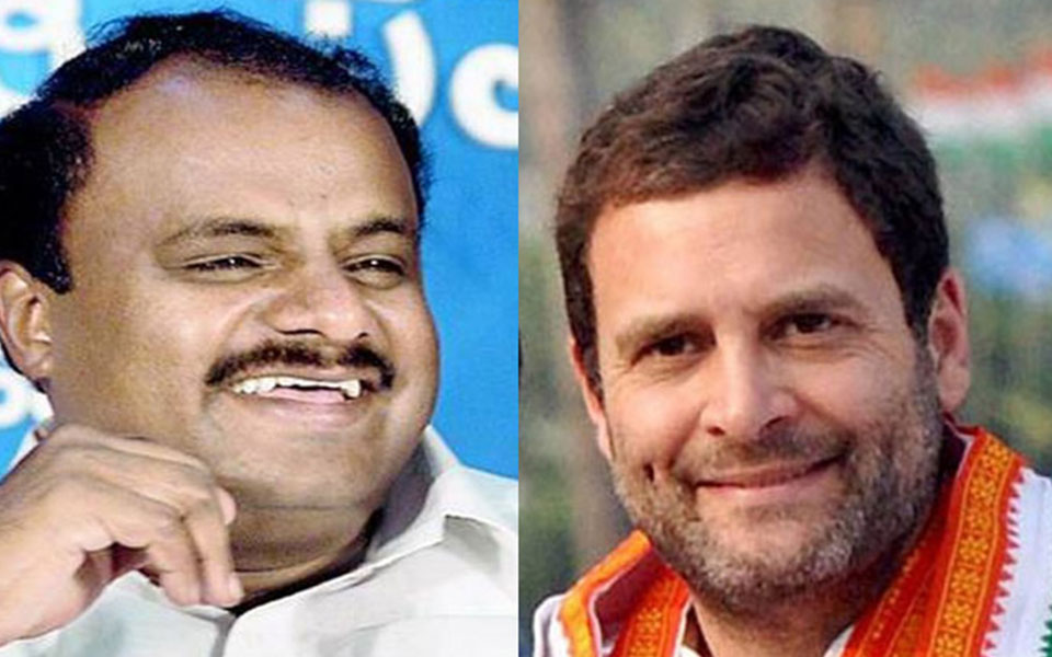 CM Kumaraswamy- Rahul Gandhi meeting cancelled?