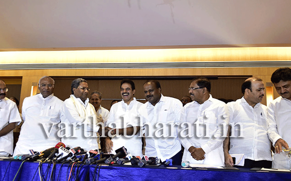 Coordination Committee for smooth functioning of coalition government: Siddu