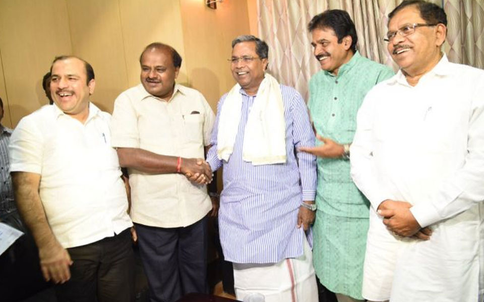 Congress-JD-S panel okays Karnataka cabinet expansion soon