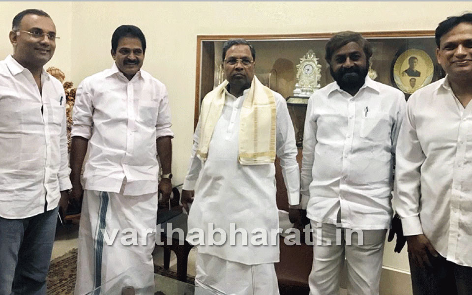 Bengaluru : KC Venugopal meets Siddaramaiah