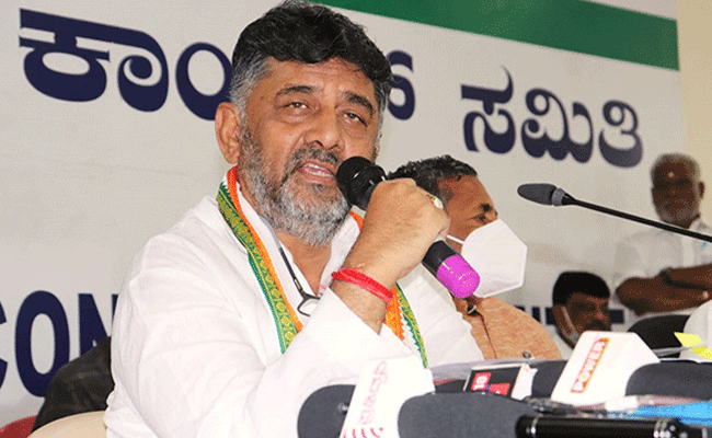 Congress withdraws call for ‘Karnataka Bandh’ on Thursday