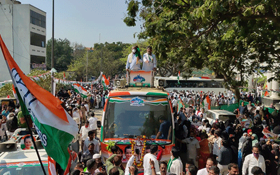 Bengaluru: Congress begins ‘Jana Dhwani’ campaign