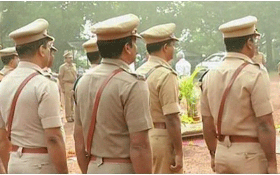 Karnataka Police Department launches recruitment drive to fill 545 Civil Sub-Inspector vacancies