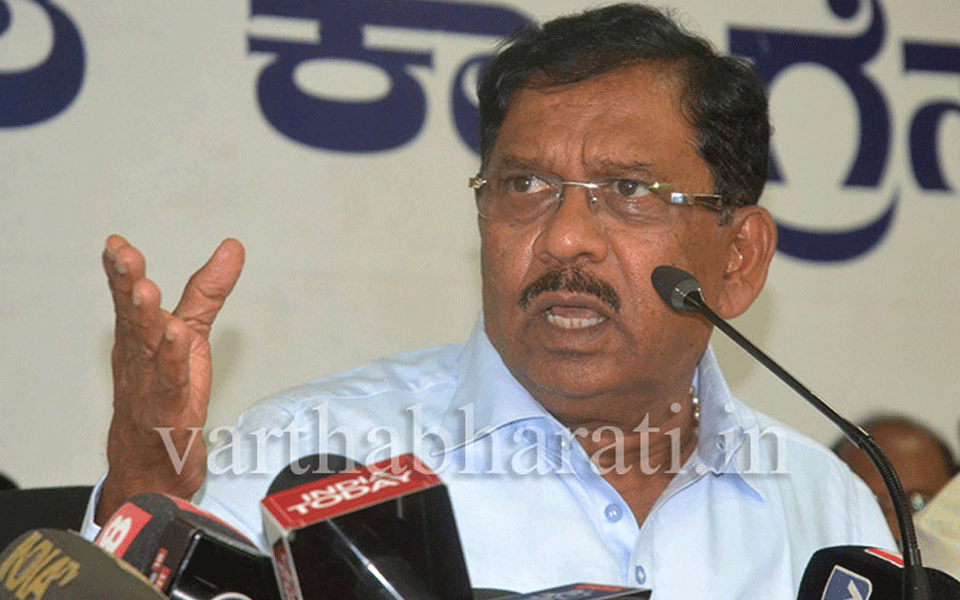 BJP is politicizing separate state issue: DCM Parameshwar