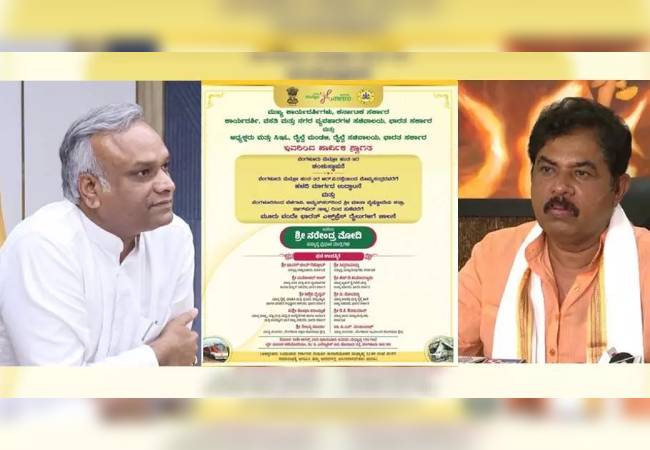 Priyank Kharge mocks R. Ashoka over Metro Phase-2 event snub, hints at leadership trouble