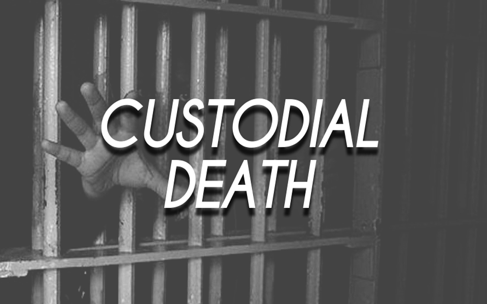 Custodial death case in Tumakuru