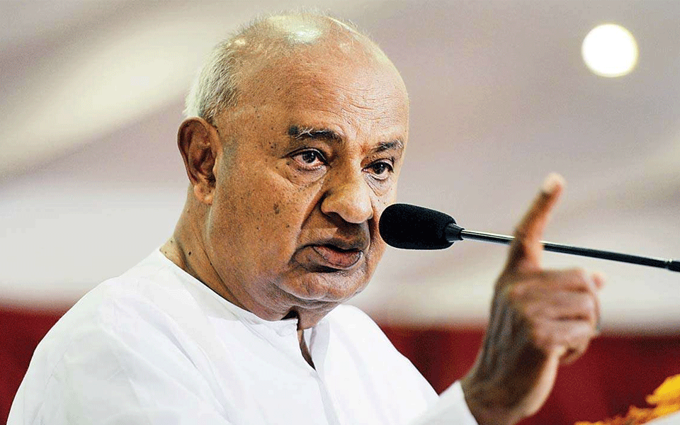 I was in Congress first: HD Deve Gowda