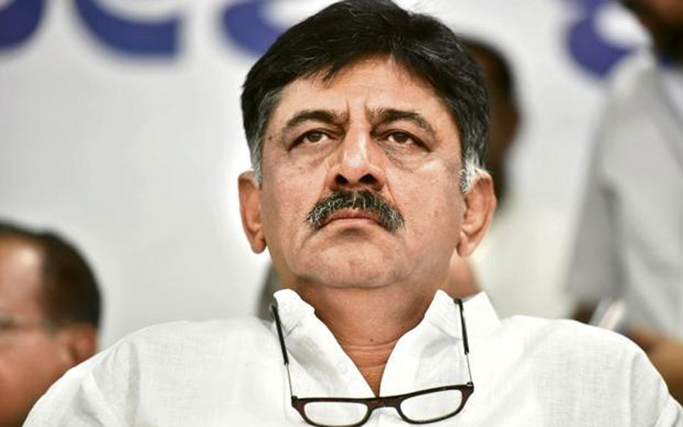 ED files money laundering case against D K Shivakumar