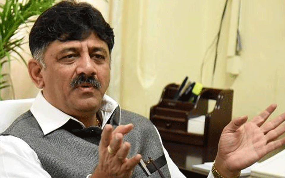 DK Shivakumar is facing another problem?