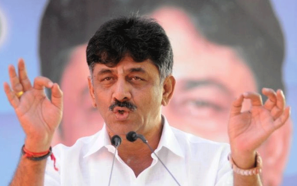 I don’t have fear of arrest: DK Shivakumar