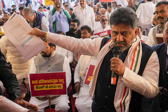 Will hit the streets of Karnataka if Centre does not address our concerns: DK Shivakumar