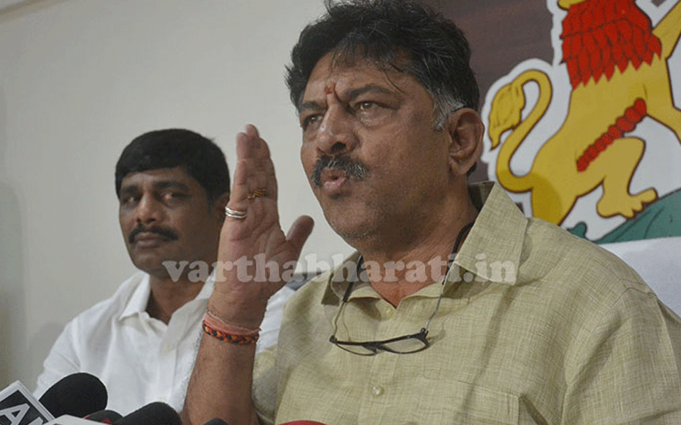 I haven’t received any notice from ED: D.K Shivakumar