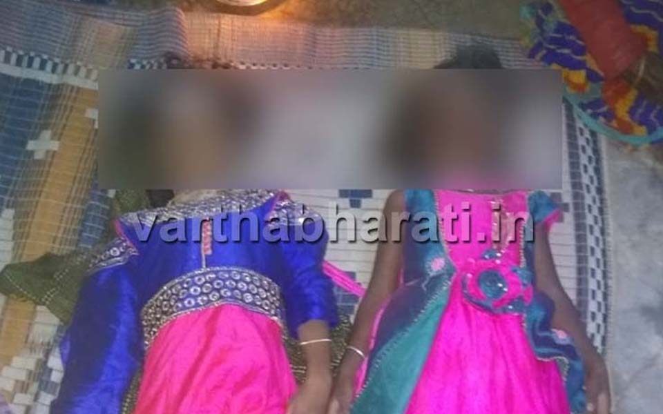 Karnataka: Three kids die after falling into water ditch