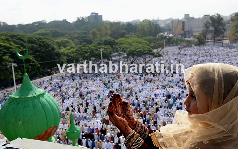 Eid-ul-Fitr celebrated across state