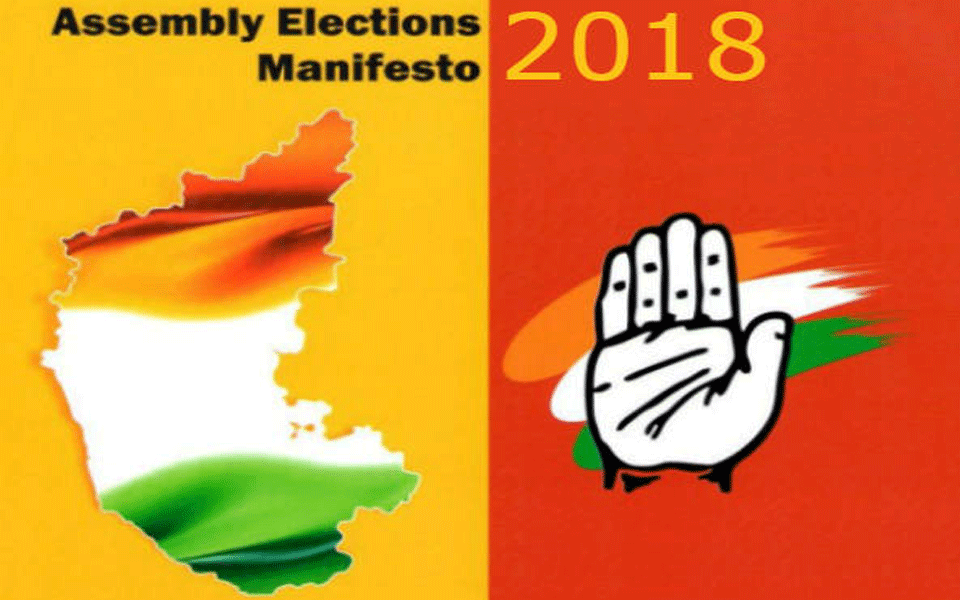 Congress to release manifesto in Mangaluru on April 27