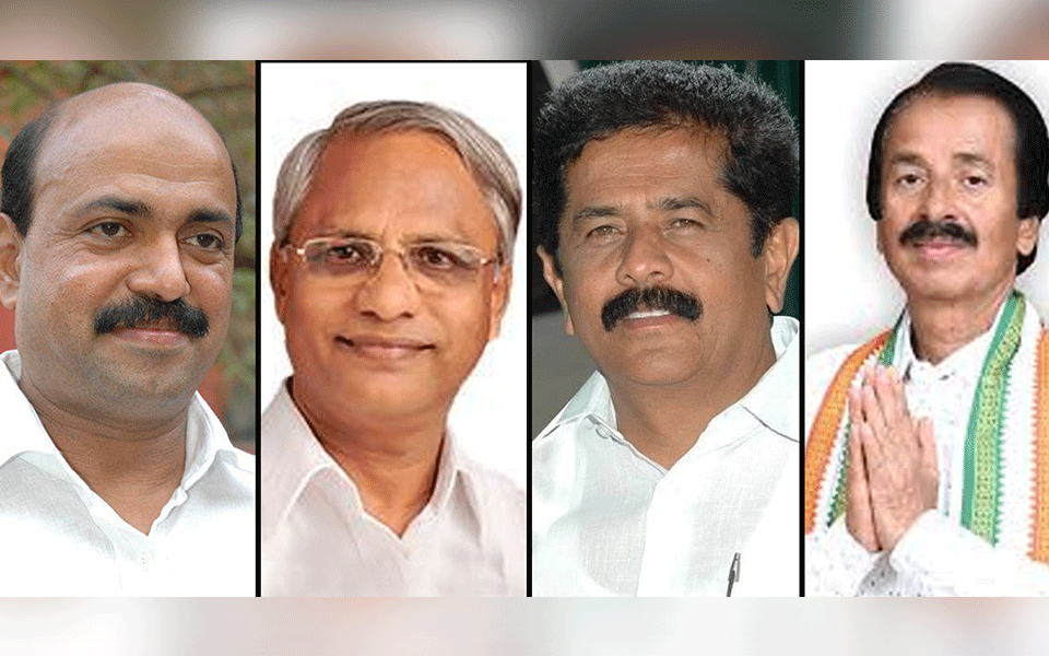 Four Congress Ex MLAs file petition in Karnataka High Court