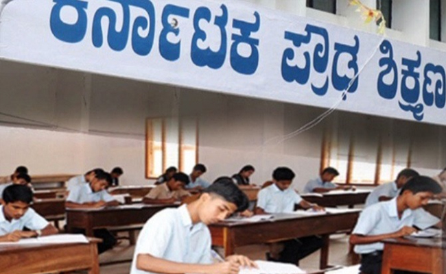 Karnataka SSLC question papers to have new format for academic year 2024-25