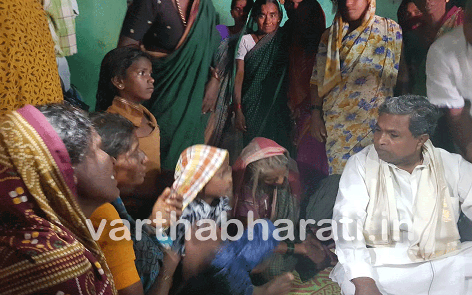 Siddaramaiah visits farmer' house who died of electric shock