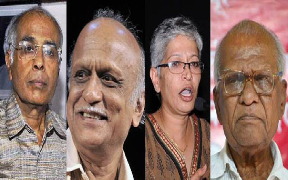 Four teams to kill four rationalists?