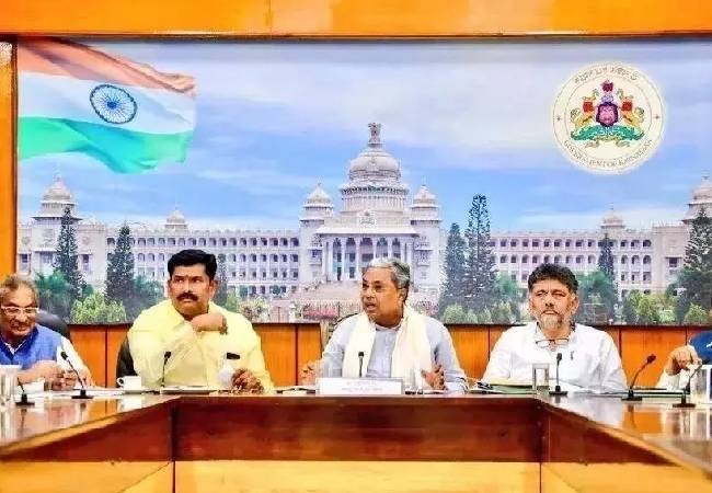Karnataka cabinet decides to conduct new caste survey in state: CM Siddaramaiah