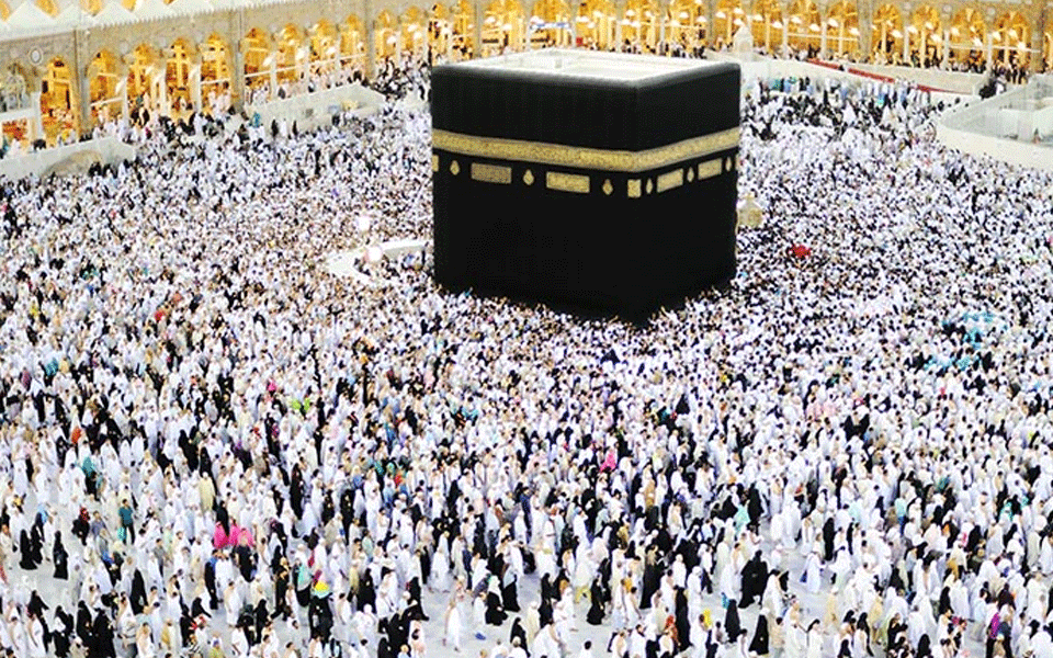 Haj committee sends SMS to pilgrims asking for additional fees