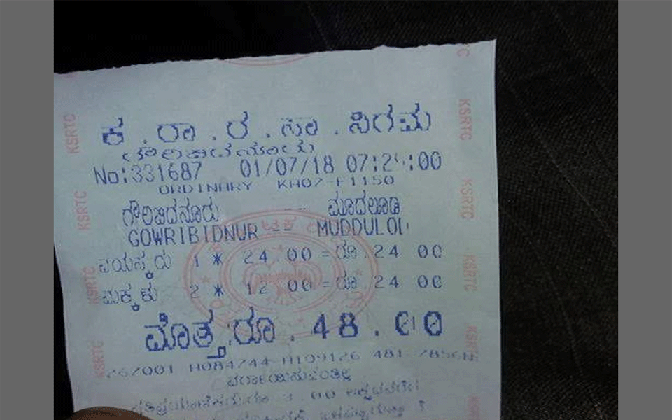 Half ticket for hens in KSRTC bus