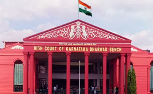 Two courts in Karnataka receive bomb threats, police launch probe