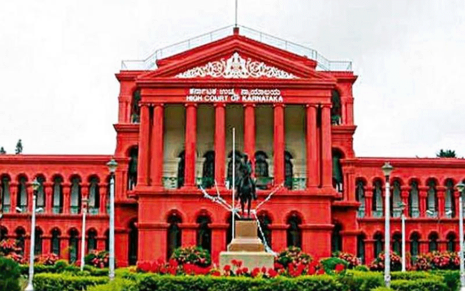 Karnataka High Court gets new Chief Justice