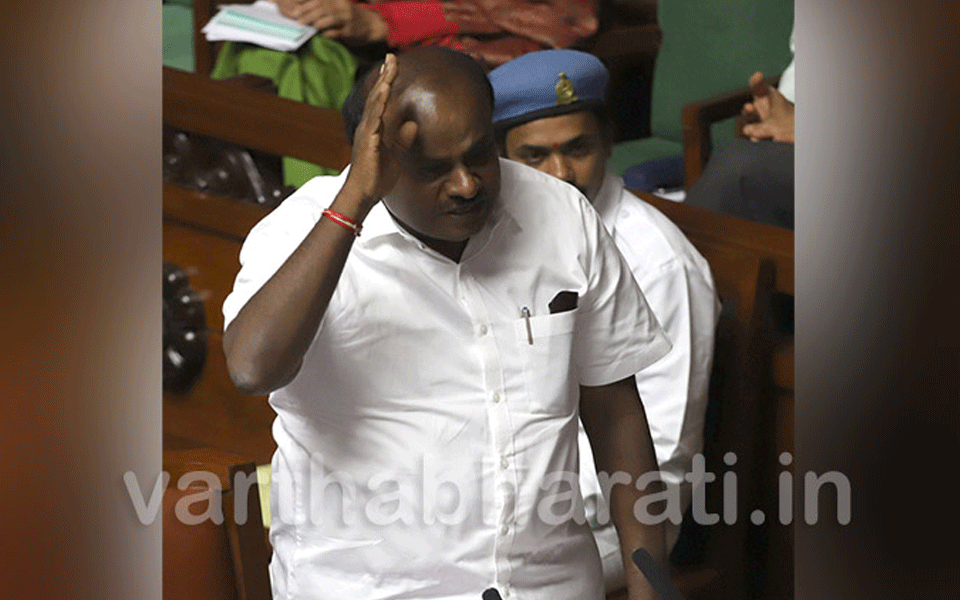 Produce records of my family's illegal asset, if any: CM Kumaraswamy