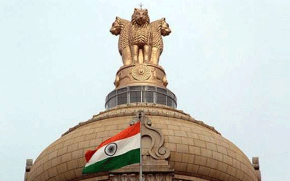 Nine IAS officers transferred