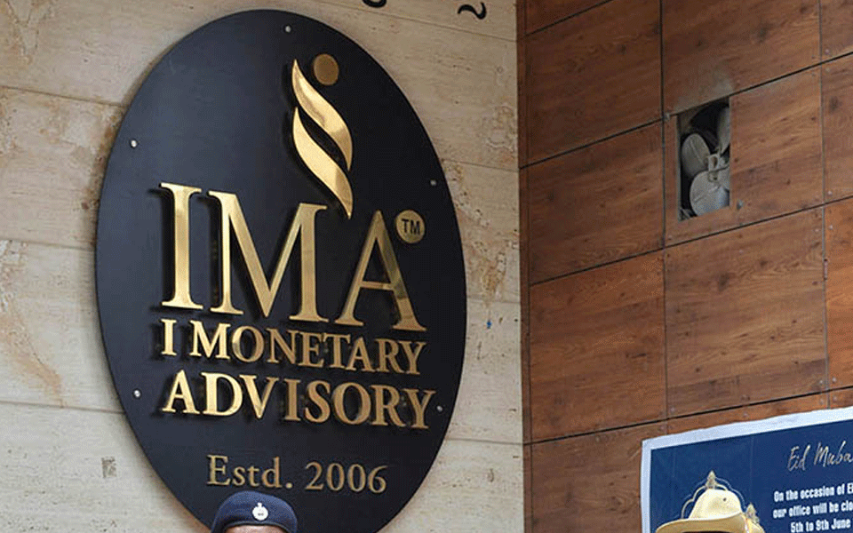 SIT begins investigations in IMA fraud case; more than 7000 complaints received on Thursday