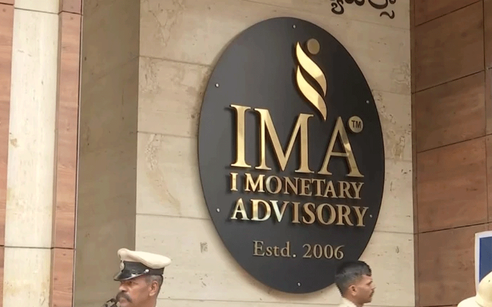 APCR Karnataka offers legal aid to IMA investors for recovery of invested amount