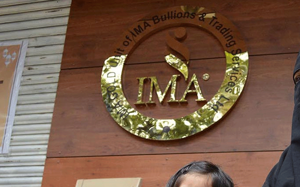 SIT arrests five more directors of IMA Group of Companies