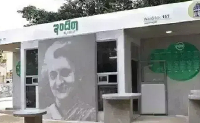 LPG crisis leads to apprehension of Indira Canteens’ functioning