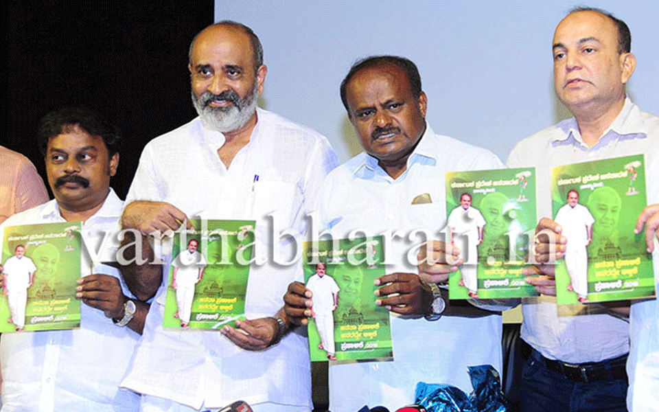 JDS to have alliance with like-minded party: HDK