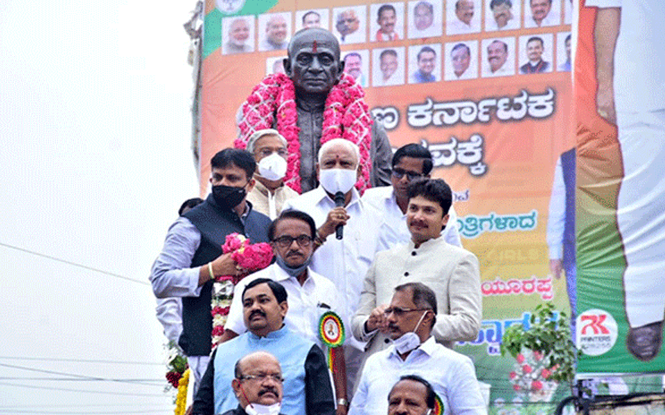 Government committed towards welfare, development of ‘Kalyana Karnataka’: CM Yediyurappa