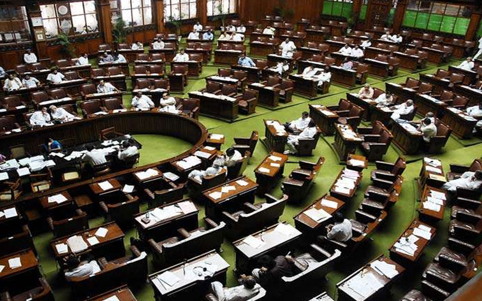 New Karnataka assembly's first session begins