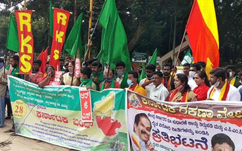 Farmers in Karnataka stage protests against amendments to Land Reforms Act, APMC Act
